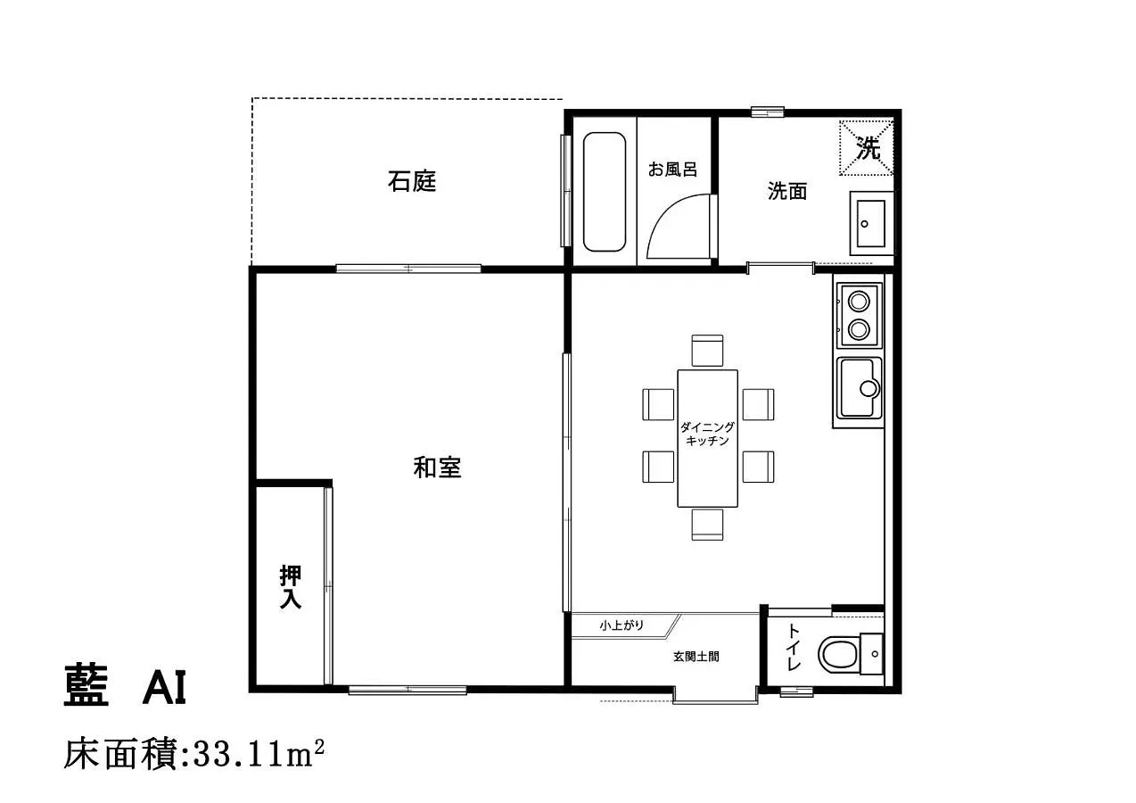 Daisenji Lodge Ing 藍 地下鉄鞍馬口駅から徒歩1分 Kyoto